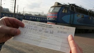 Повернення квитків на потяг онлайн - через сайт Укрзалізниці(, 2017-04-28T21:16:25.000Z)