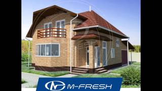 Проект дома со встроенным гаражом M-fresh Frankfurt (Жилой дом с мансардой)(, 2016-11-27T07:38:14.000Z)