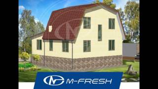 Простой проект дома с мансардой M-fresh Flagman (+ зеркальная версия проекта с жилой мансардой)(, 2016-11-27T05:58:50.000Z)