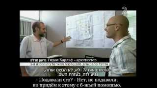 В какой стадии сегодня Проект 