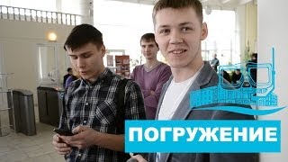 Проект 