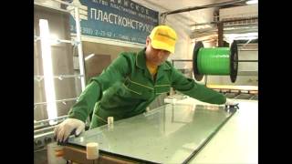 видео производство стеклопакетов