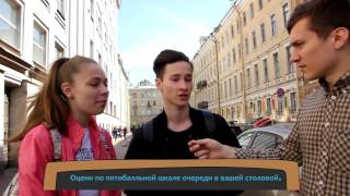 Битва Университетов. Полуфинал. Столовые. Политех vs СПБГАСУ(, 2016-05-23T15:25:29.000Z)